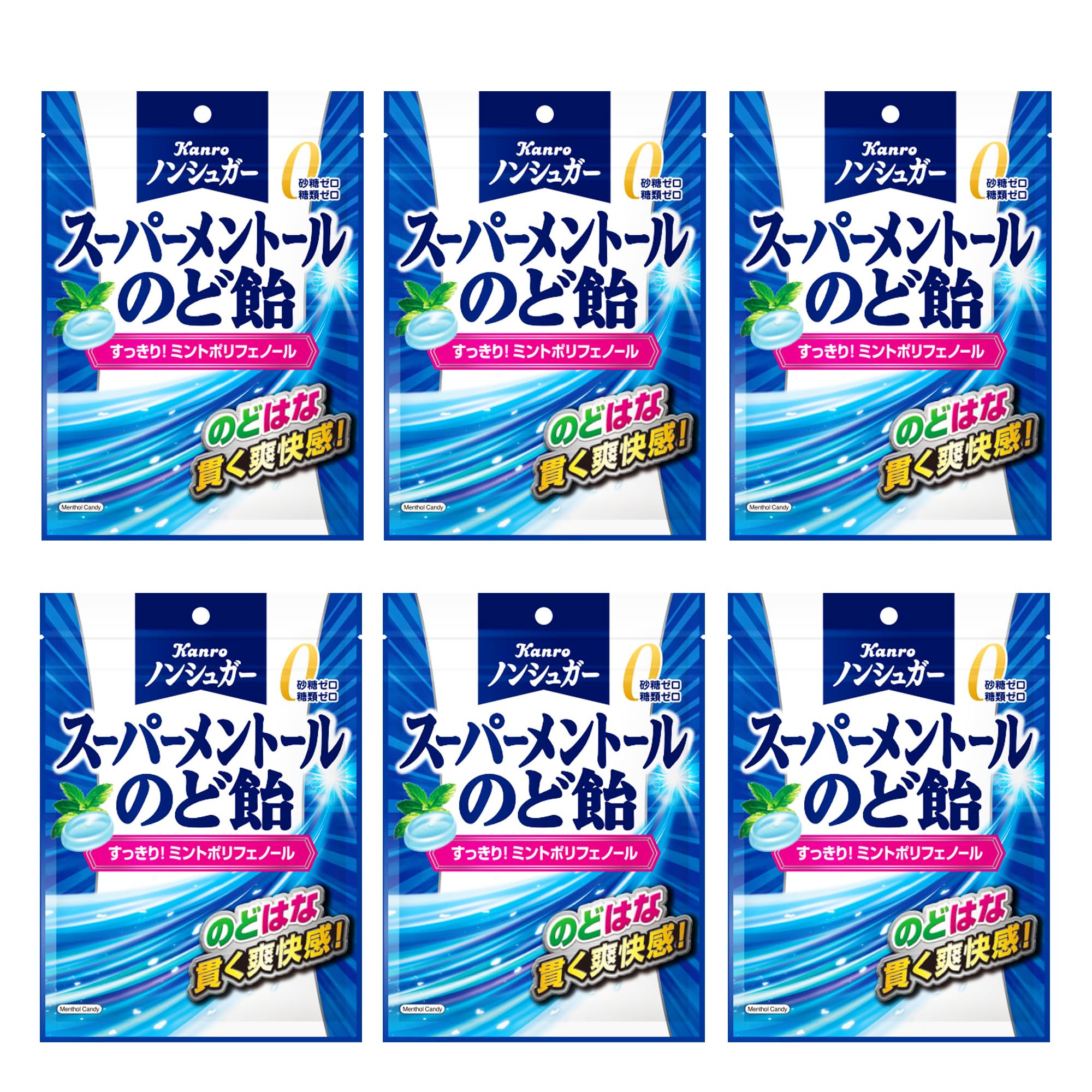 プラスチック商品紹介 強力メントールにより、「のどとはなを貫く爽快感」が実感できるのど飴 カンロは創業から百余年、「糖と歩む企業」として、社名になっている「カンロ飴」を始め、ミルクキャンディ売上No.1※「金のミルクキャンディ」、菓子食品業界で初となる「健康のど飴」、大人の女性に向けたグミ市場を創り上げた「ピュレグミ」など、常に消費者の皆様から愛され続ける商品を創り続けてまいりました。2012年からは直営店「ヒトツブカンロ」を運営し、「ヒトからヒトへ つながる ヒトツブ」をコンセプトにキャンディの魅力を発信しています。 原材料・成分 還元水飴（国内製造）、ぺパーミントエキスパウダー、ハーブエキス／香料、乳化剤（大豆由来）、クチナシ色素