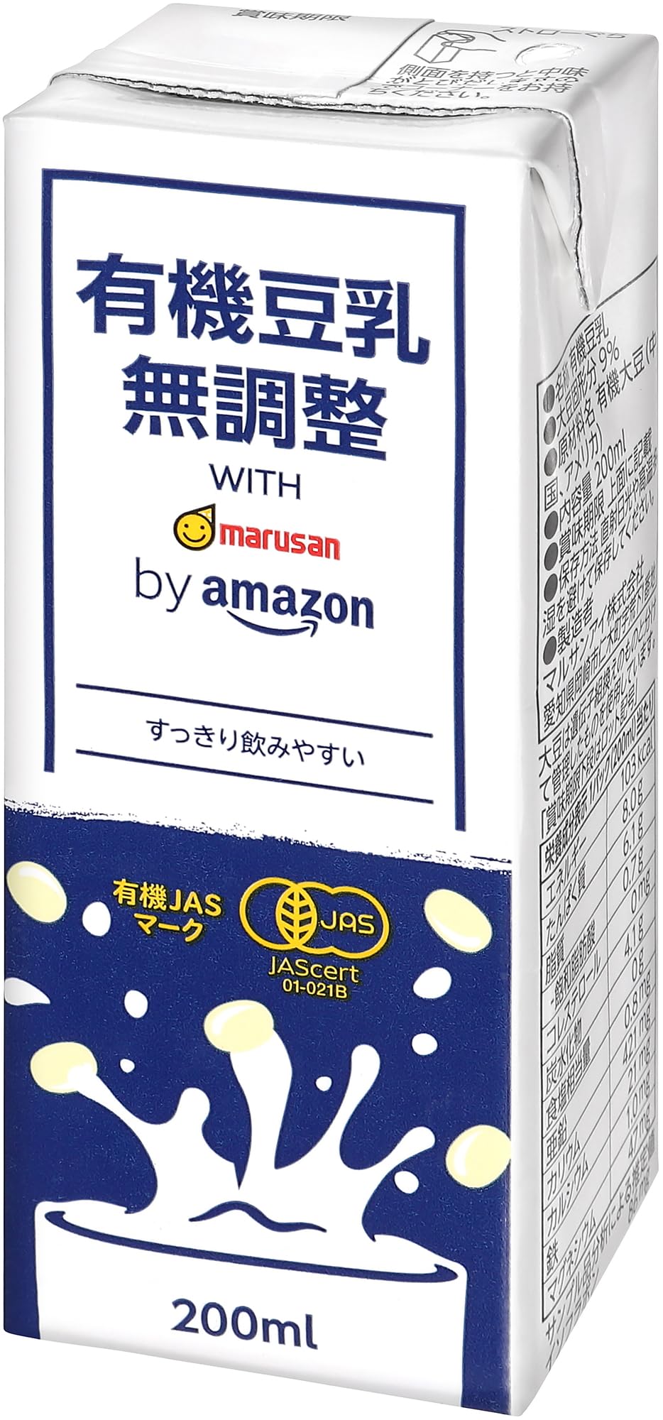 ブランド：風味：無調整豆乳ユニット数：24本商品の形状：液体原料：有機大豆(大豆は遺伝子組み換えのものと分けて管理したものを使用しています。)パッケージ情報：カートンメーカー：マルサンアイ商品紹介 有機大豆だけを使用し、大豆本来のおいしさを追求した自然派志向の豆乳です。大豆固形分 9%の豆乳です。有機大豆を使用した無調整豆乳です。大豆まろやか製法という、当社独自の酵素失活システムの総称により、大豆の渋み等嫌な味を抑えて、大豆本来のおいしさを引き出しました。 安全警告 保存:低温保存してください。開封後は冷蔵庫で保存し、直ちに消費してください。