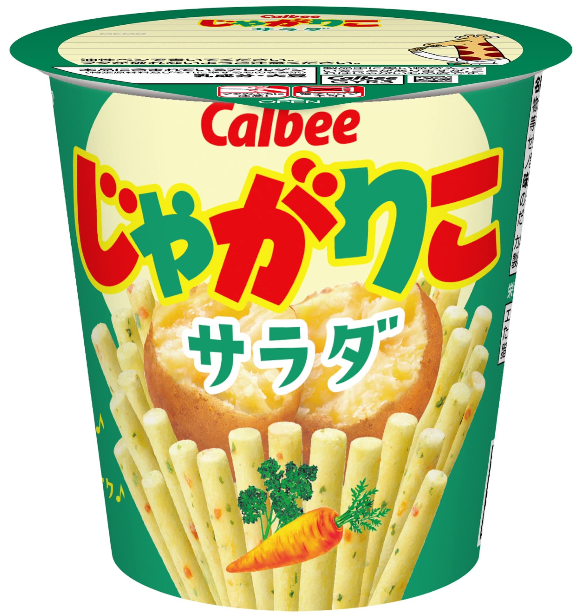 商品紹介 独自の製法で"はじめカリッとあとからサクサク"の心地よい食感ですにんじんとパセリを練りこみ、素材そのままの美味しさが味わえるあっさりサラダ味。 原材料・成分 じゃがいも（国産）、植物油、乾燥じゃがいも、脱脂粉乳、粉末植物油脂、乳等を主要原料とする食品、食塩、乾燥にんじん、パセリ、こしょう / 乳化剤（大豆を含む）、調味料（アミノ酸等）、酸化防止剤（V．C）、香料商品紹介 独自の製法で"はじめカリッとあとからサクサク"の心地よい食感ですにんじんとパセリを練りこみ、素材そのままの美味しさが味わえるあっさりサラダ味。 原材料・成分 じゃがいも（国産）、植物油、乾燥じゃがいも、脱脂粉乳、粉末植物油脂、乳等を主要原料とする食品、食塩、乾燥にんじん、パセリ、こしょう / 乳化剤（大豆を含む）、調味料（アミノ酸等）、酸化防止剤（V．C）、香料