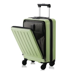 ちょっとしたものの出し入れに最適な、フロントオープンのスーツケースは？