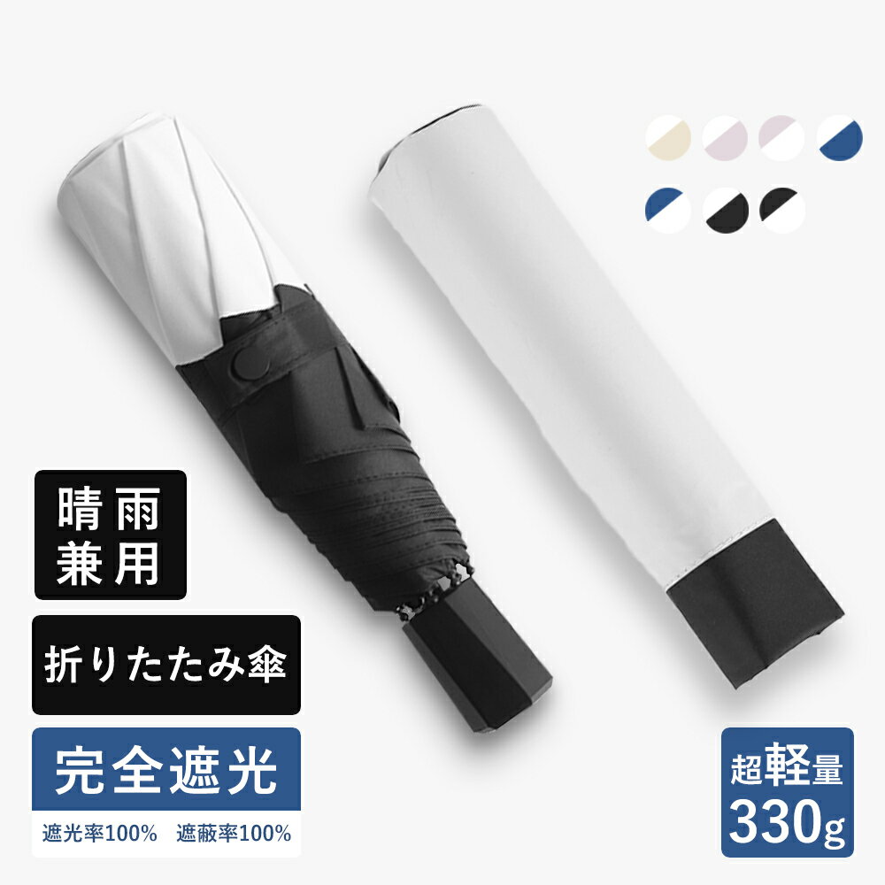 ★2180円★史上最安価★【送料無料