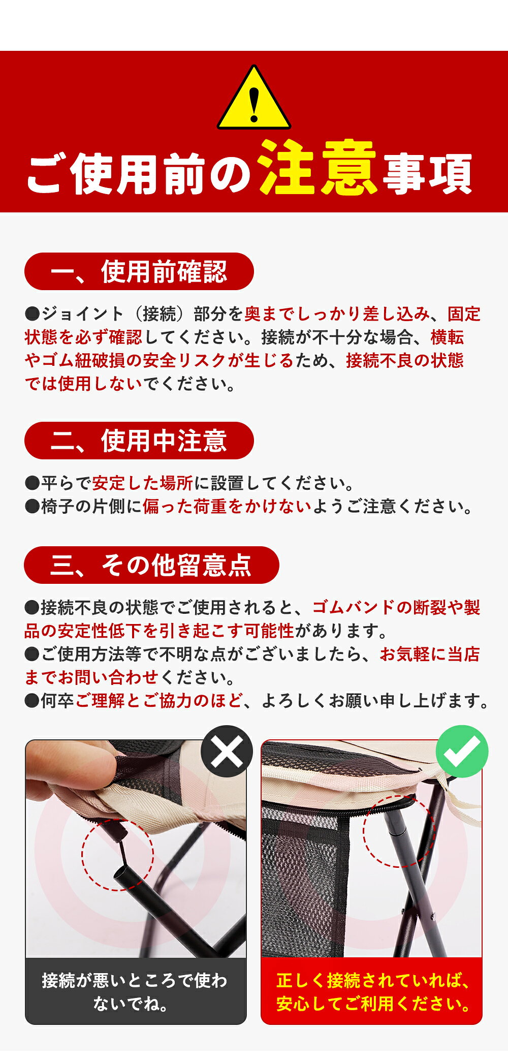 【新品発売！クーポンで1580円～】アウトドア チェア 折りたたみ椅子 キャンプ 椅子 折りたたみ椅子 コンパクト折りたたみチェア ミニチェア コンパクト 軽量 折り畳み 瞬間収納 アルミ イベント ポケットチェア 携帯椅子 持ち運び 万博 行列 homeycozy-10000883 homeycozy サンプル画像3