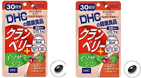 DHC クランベリー＋イソサミジン 30日分 2個セット