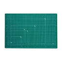 PLUS(プラス) プラス カッターマット 両面 A3 300×450mm グリーン 48-584