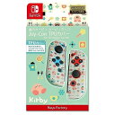 【任天堂ライセンス商品】星のカービィ Joy-Con TPUカバー for Nintendo Switchカービィライフ(2)