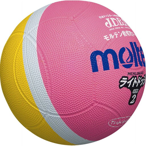 モルテン(molten) ドッジボール ライトドッジ 軽量2号球 ピンク×黄 SLD2PL モルテン(molten) ドッジボール ライトドッジ 軽量2号球 ピンク×黄 SLD2PL