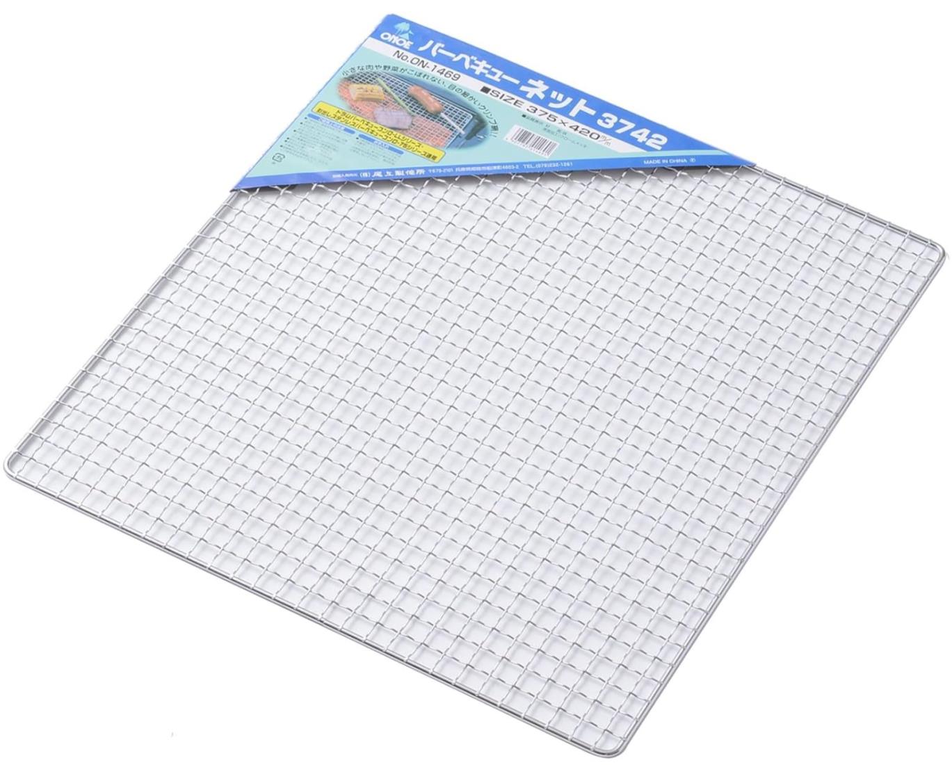 尾上製作所(ONOE) バーベキューネット3742 ON-1469 約37×42cm(LL用部分網) コンロ替え網 使い捨て バー..