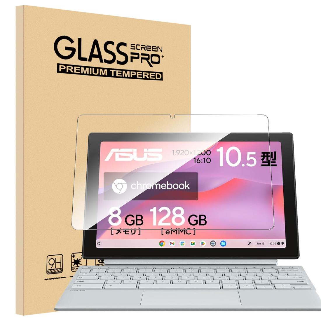 For ASUS Chromebook CM30 Detachable フィルム 10.5インチ 強化ガラス 高感度タッチ 高透過率 硬度9H ..