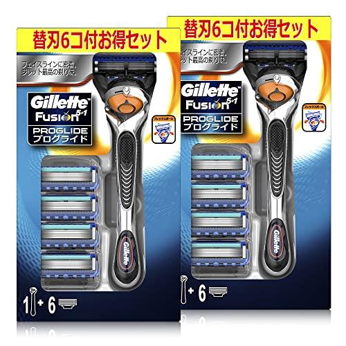 ジレット プログライド マニュアル お得セット 本体(替刃6コ付)x 2個セット 髭剃り カミソリ 男性 メンズ【まとめ買い】3個アソート ジレット プログライド マニュアル お得セット 本体(替刃6コ付)x 2個セット 髭剃り カミソリ 男性 メンズ【まとめ買い】3個アソート
