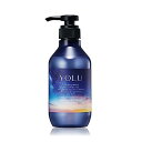 YOLU ヨル | シャンプー 【ディープナイトリペア】 ボトル 400mL 夜間美容 ヘアケア ノンシリコン メンズ レディース