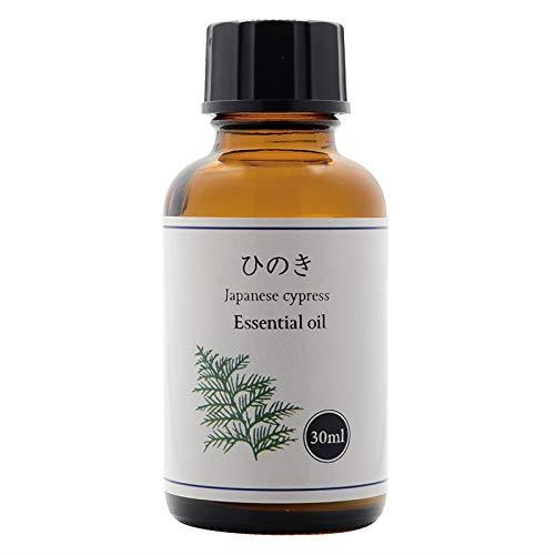 天然100% 国産 ひのきオイル 30ml アロマオイル ヒノキオイル