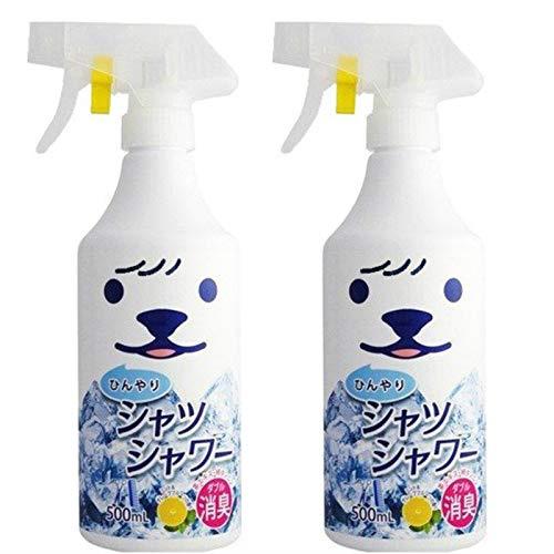 【2個セット】ときわ商会 ひんやりシャツシャワーS 本体 500ml【2個セット】