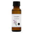 天然100% ラベンダーオイル (ラバンジンスーパー) 30ml エッセンシャルオイル(4)