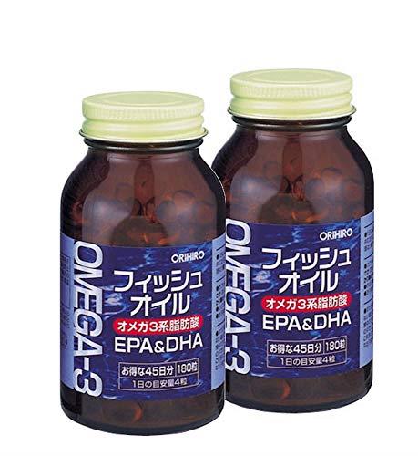 オリヒロ フィッシュオイル 2個セット