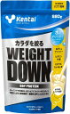 商品画像3