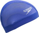 Speedo(スピード) スイムキャップ Logo Mesh Cap ロゴメッシュキャップ 水泳 ユニセ ックス SE12050 ブルー O(4)