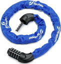 Sportneer チェーンロック ダイヤルロック 6mm スチールロック 5桁ダイヤル式 カギ不要 パスワード自由設定 日本語取扱説明書付き 自転車 バイク用...