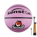 Senston バスケットボール 5号、 屋内と屋外のバスケットボール,子供とティーンエイジャー バスケットボール競技トレーニング、ポンプ付き…