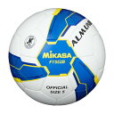 ミカサ(MIKASA) サッカーボール 日本サッカー協会 検定球 5号球 ALMUNDO(アルムンド) 一般・大学・高校生・中学生用 手縫い ボール FT552B-BLY 推奨内圧0.8(kgf/㎠) ブルー