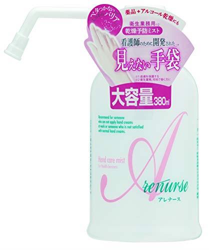 リベルタ アレナース ハンドウォーター 大容量 手荒れ防止 手肌・指先の乾燥予防ミスト 無香料 380ml クリーム スプレー 380ミリリットル (x 1)