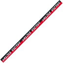 ヴィクタス(Victas) 卓球 サイドテープツートン レッド(9000) 10mm 801100