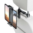 TRYONE タブレット ホルダー 車載ホルダー ヘッドレスト ホルダー 伸縮アームスタンド スマホ ホルダー ヘッドレスト バーの適用幅範囲12cm~15cm 後部座席用4.7-11”のiPad 2/3/4/mini/air/Galaxy Tab/Google Nexusn対応(黒)