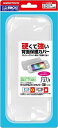 ニンテンドースイッチLite用本体背面保護カバー『クリスタルバックカバーSW Lite(クリア)』 - Switch