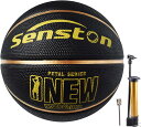 Senston バスケットボール 5号、 屋内と屋外のバスケットボール,子供とティーンエイジャー バスケットボール競技トレーニング、ポンプ付き