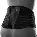 ザムスト(ZAMST) ZW-7 腰 サポーター ベルト スポーツ全般 3Lサイズ 383705 ブラック(4)