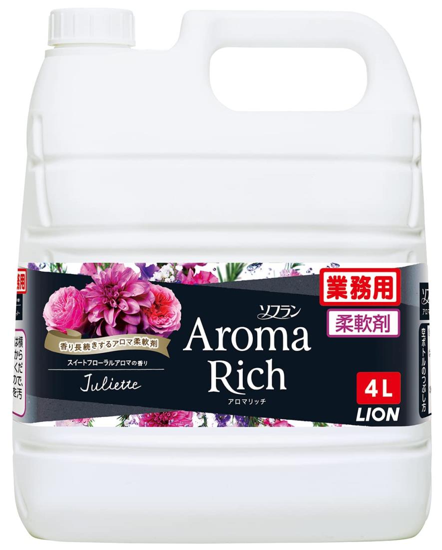 【業務用 大容量】 ソフラン アロマリッチ ジュリエット 4L スイートフロ ーラルアロマの香り 液体 柔..
