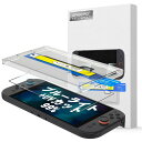 Newzerol【1枚】Switch 2専用強化ガラスフィルム ブルーライトカット 自動貼り付けキット付き 一発貼り 旭硝子素材・0.26mm・耐衝撃硬度9H・HD高透過率・飛散防止・気泡防止・指紋防止・高感度タッチ・画質そのまま 撥水撥油 ニンテンドースイッチ第二世代用液晶保護フィルム