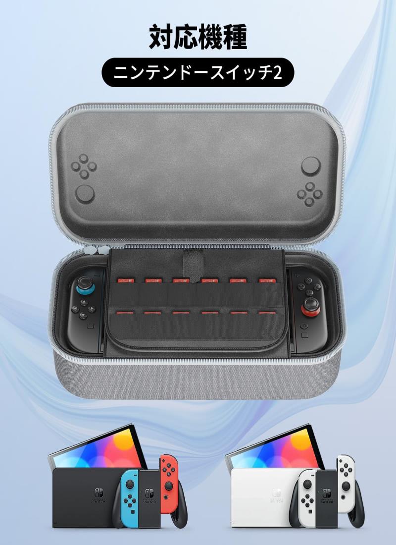 【中古】(非常に良い)【任天堂ライセンス商品】ホリパッドミニ for Nintendo Switch ピカチュウ【Nintendo Switch対応】