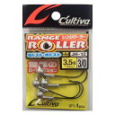 オーナー(OWNER) JH12 レンジローラー 3.5g #3/0
