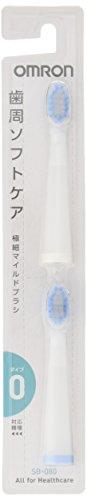 オムロン 電動歯ブラシ用 替えブラシ 極細マイルドブラシ タイプ0 (2本入5個セット) SB-080-5P