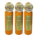 【セット品】プロポリンス マウスウォッシュ ノンアルコール 600ML 3本セット