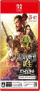 【Switch2】信長の野望・新生 with パワーアップキット Complete Edition