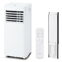 【設置工事不要】 アイリスオーヤマ エアコン スポットクーラー 4.5~7畳 冷風 送風 換気 除湿 梅雨対策 IPP-2225U ホワイト コンパクト