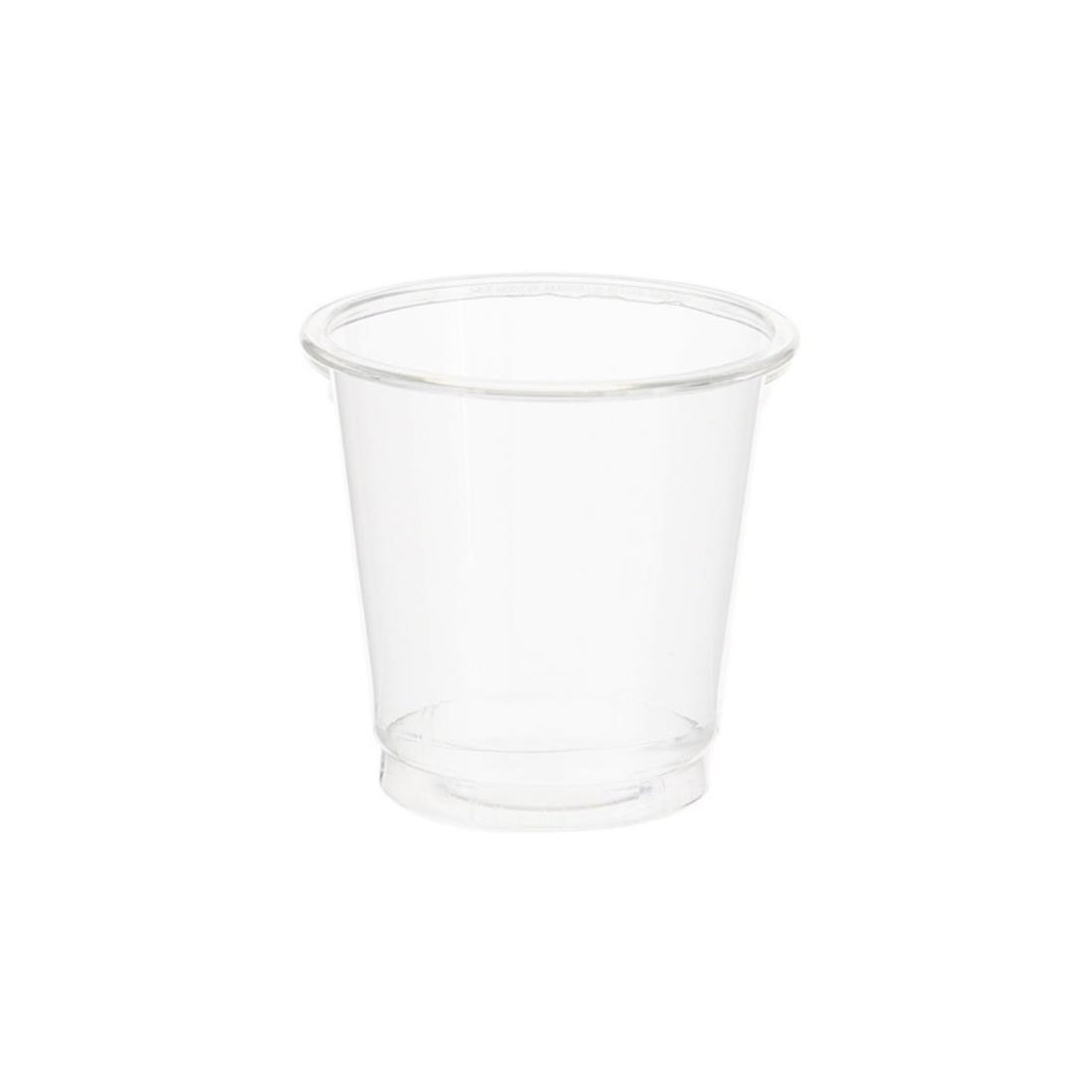 シモジマ ヘイコー 透明カップ 2オンス 口径52×高50×底径34mm 100個 004525002