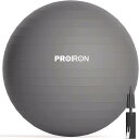 PROIRON バランスボール ばらんすぼーる 65cm 厚い ジムボール フィットネスボール アンチバースト 耐荷重300kg ハンドポンプ付 (グレー, 6...