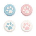 GeekShare PS4 /PS5/Switch Pro コントロー ラー コントロー ラー 保護カバー アシストキャップ 猫 肉球 かわいい (ピンクとブルー)