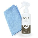 SHIELD GOLF SHIELD 200ml (ゴルフ コーティング クリーナー剤/クロス付き) ゴルフクラブ 防汚 光沢 艶出し 撥水 ゴルフ用品 メンテ...