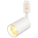 ygdesign ライティングレール用スポットライト ledスポットライト 100W相当 電球色 3000K LED搭載 器具一体型 電球不要 ライティングバー...