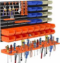 KOOPRO 工具ケース ツールボックス 小物 工具入れセット パーツ収納 工具差し フック 壁掛けボード ガレージ 工場作業場 家庭ワークショップ DIY