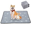 洗えるペットシーツ Toyuxe ペットシーツ 洗える 2枚セット 犬 トイレシート 滑り止め 犬シーツワイド おしっこシート ペット ペットシーツ 消臭 ペッ...