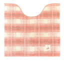オカ(OKA) フライス トイレマット レギュラータイプ 約55cm×60cm ピンク(チェック 北欧)