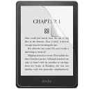 【Amazon限定ブランド】FilmWonder(フィルムワンダ)Kindle Paperwhite 第10世代用フィルム ブルーライトカット タブレット 全面...
