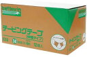 ニチバン バトルウィンテーピングテープ 伸縮タイプ 50mm幅 4m巻き(伸長時) 12巻入り