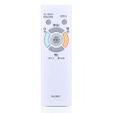 LEDシーリングライトリモコン RE0207 for NEC ホタルクス照明器具用リモコン HLDCB08101 HLDCB08104 HLDCB08105 H...