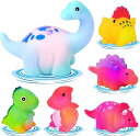 REMOKING お風呂 おもちゃ 恐竜おもちゃ 水遊びおもちゃ シャワー プール おもちゃ ライト カラフルなLED点滅おもちゃ 子供 おもちゃ 6点セット