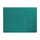 PLUS(プラス) プラス カッターマット 両面 A2 450×600mm グリーン 48-586(3)